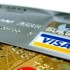 Обзор кредитных карт Сбербанка