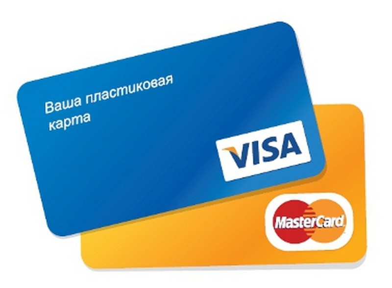 kreditnue-kartu13