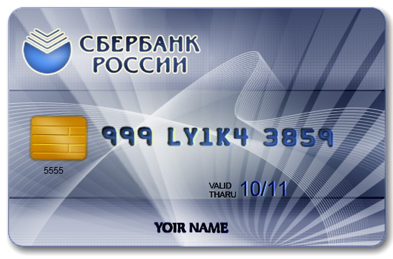 kreditnue-kartu5