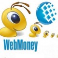 Как взять кредит через webmoney