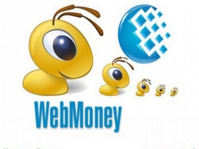 Как взять кредит через webmoney